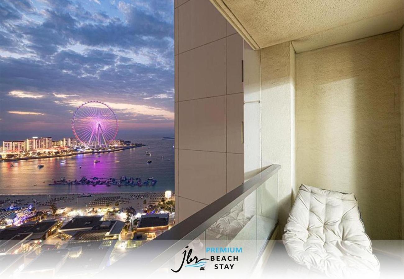 Premium Jbr Beach Stay-Beach Access & Seaview Dubai