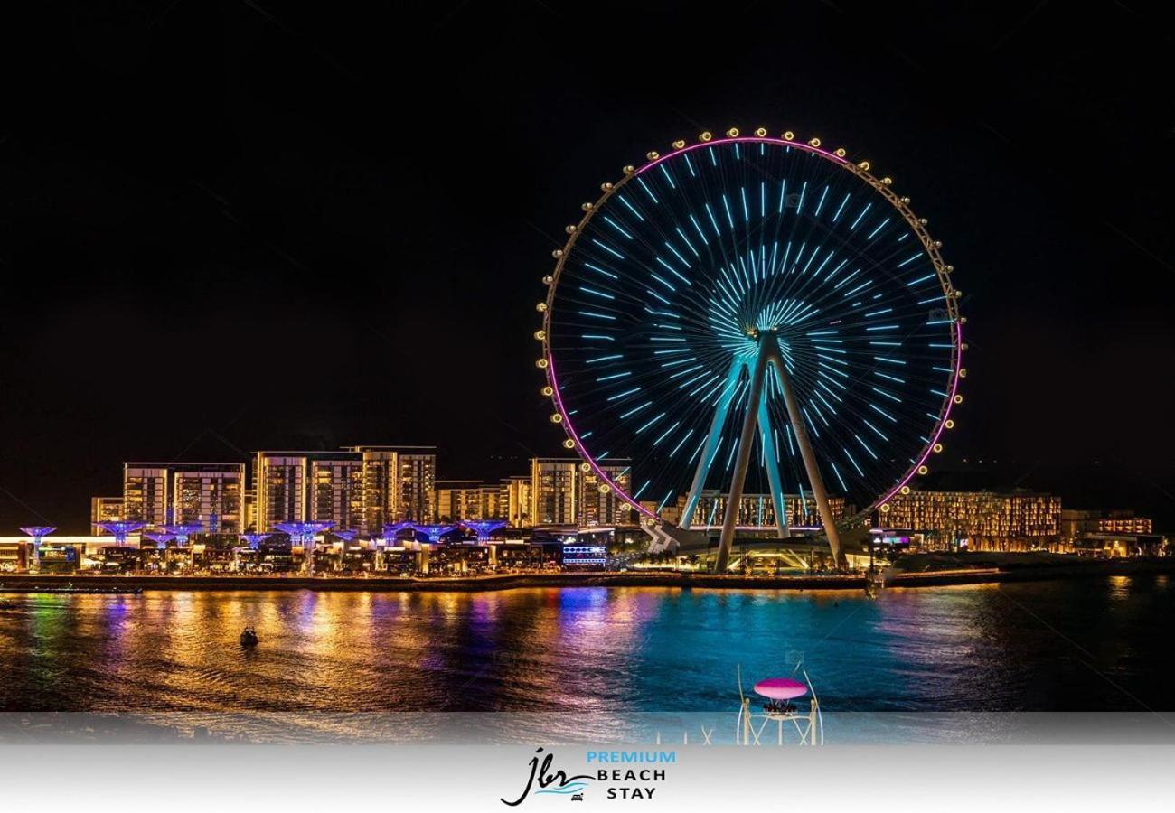 Hostel Premium Jbr Beach Stay-Beach Access & Seaview *
