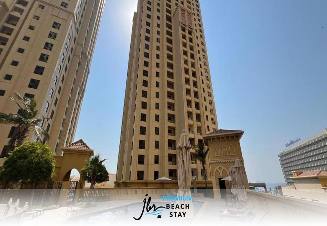 Premium Jbr Beach Stay-Beach Access & Seaview Hostel *