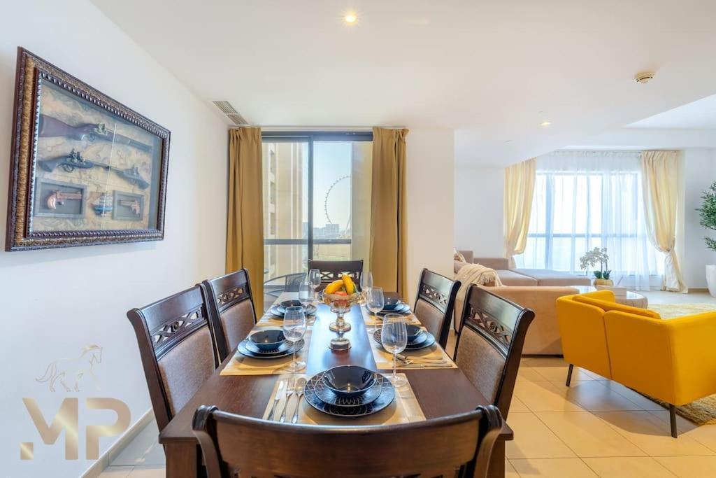 Marco Polo - Perfect Getaway, Sea & Eye Views * Dubaï