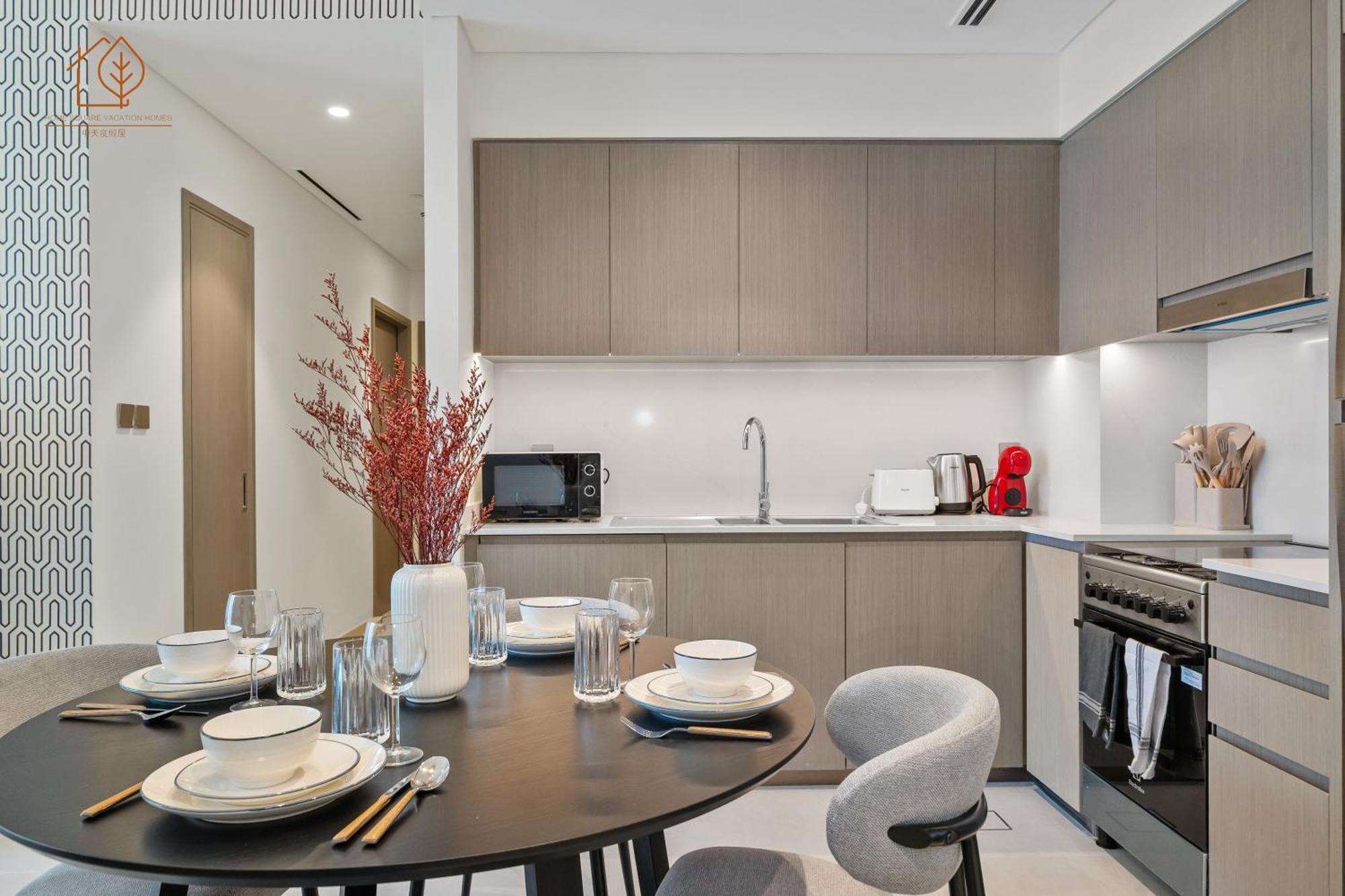 Appartement Chic With Great Views Near Burj Khalifa 197gr-2 *