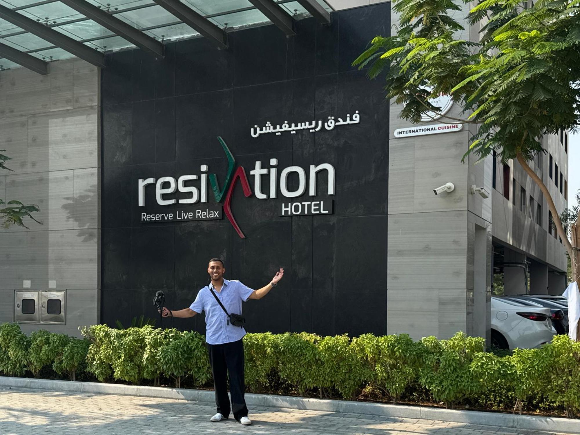 Resivation Hotel Dubaï