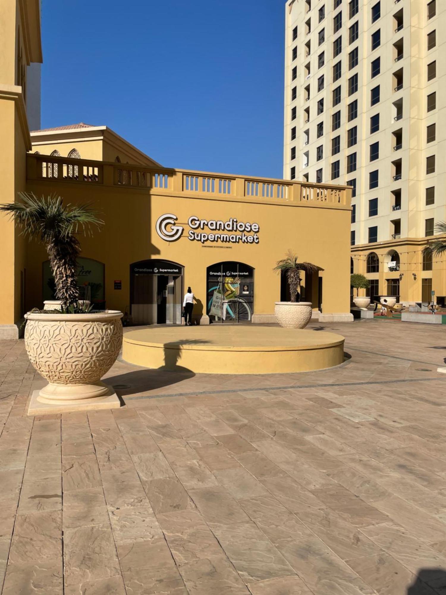 Luxury In Murjan 2, Jbr Apartamento Dubai