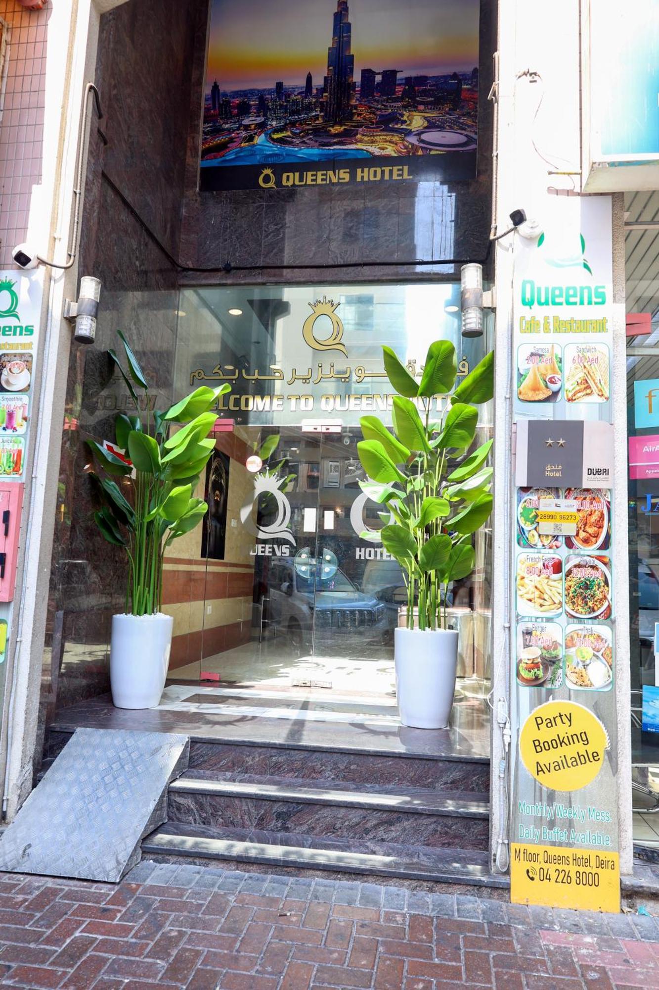 Queens 2* Dubai