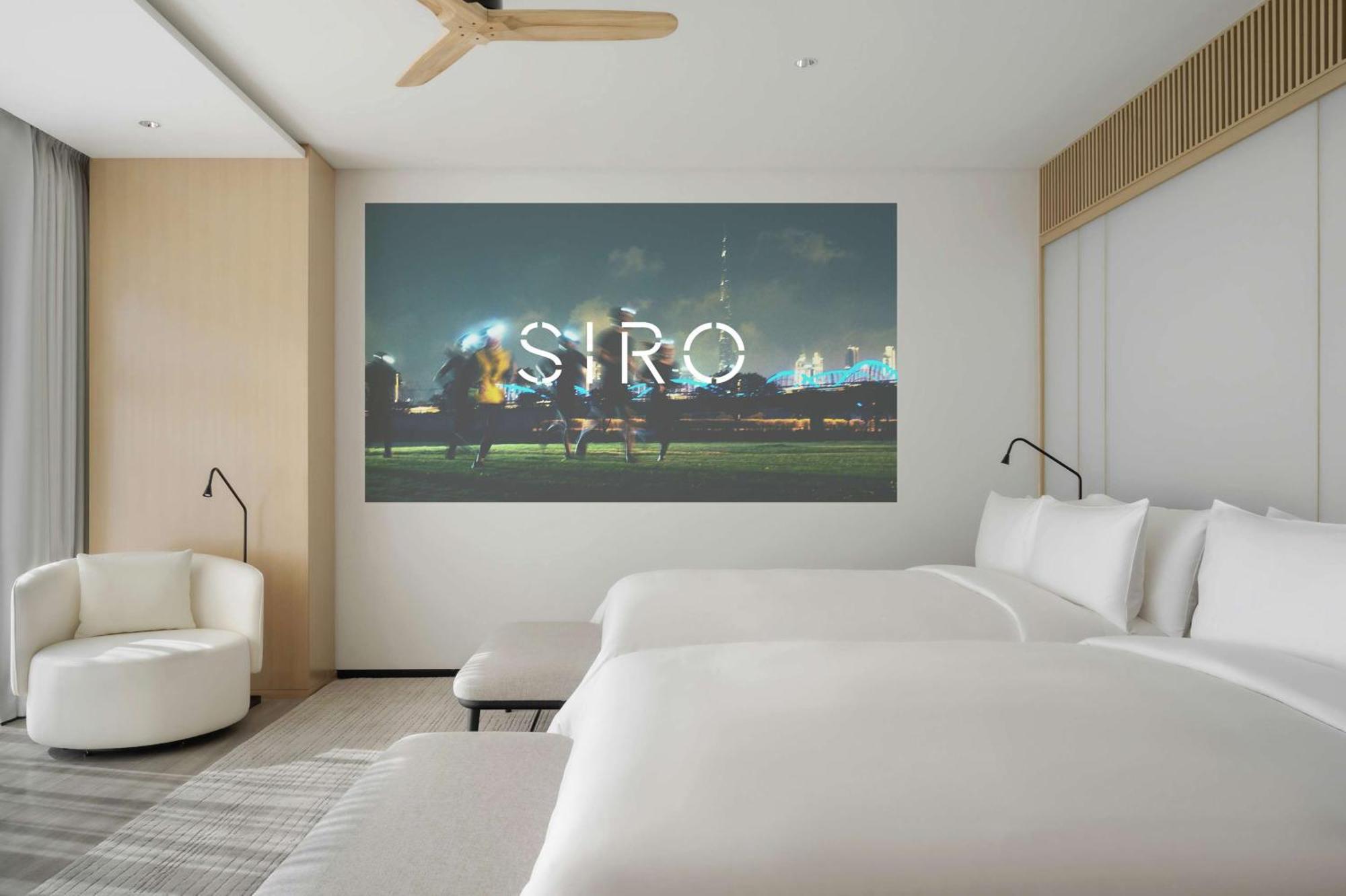 Siro One Za'abeel Hotell 5*