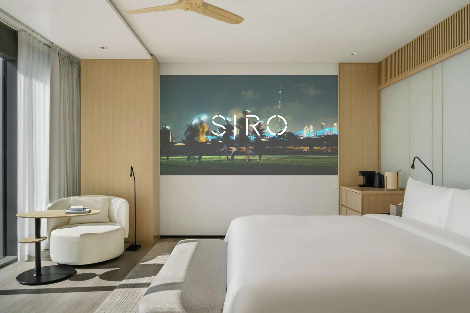 Siro One Za'abeel Hotel 5*