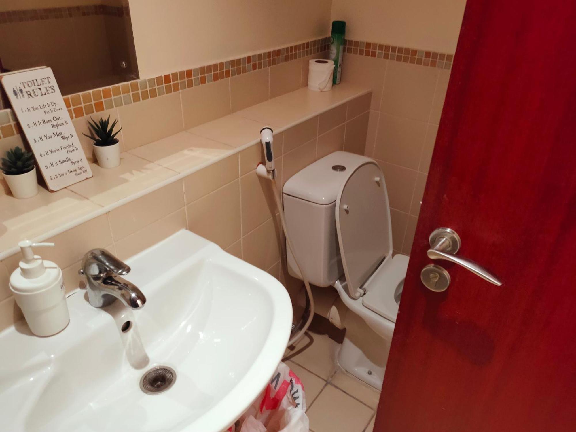 Quarto em Acomodações Particulares Ain View Jbr Dubai