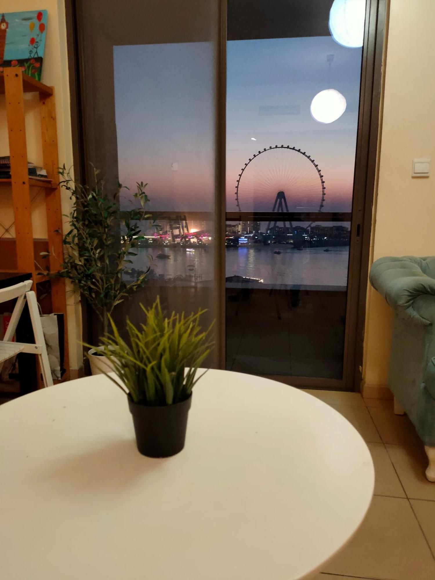 Quarto em Acomodações Particulares Ain View Jbr *
