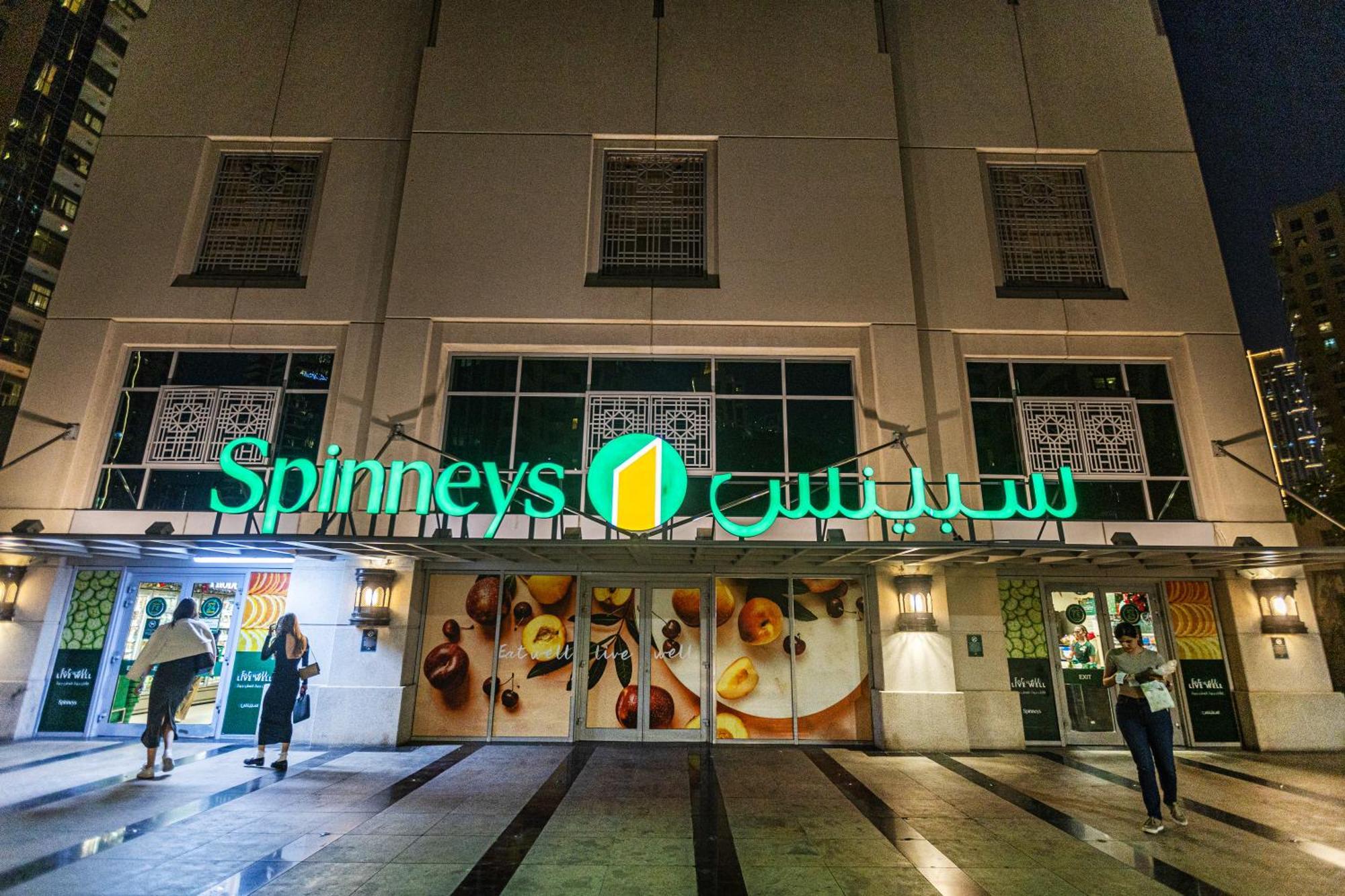 One Lux Grande Signature Residences *