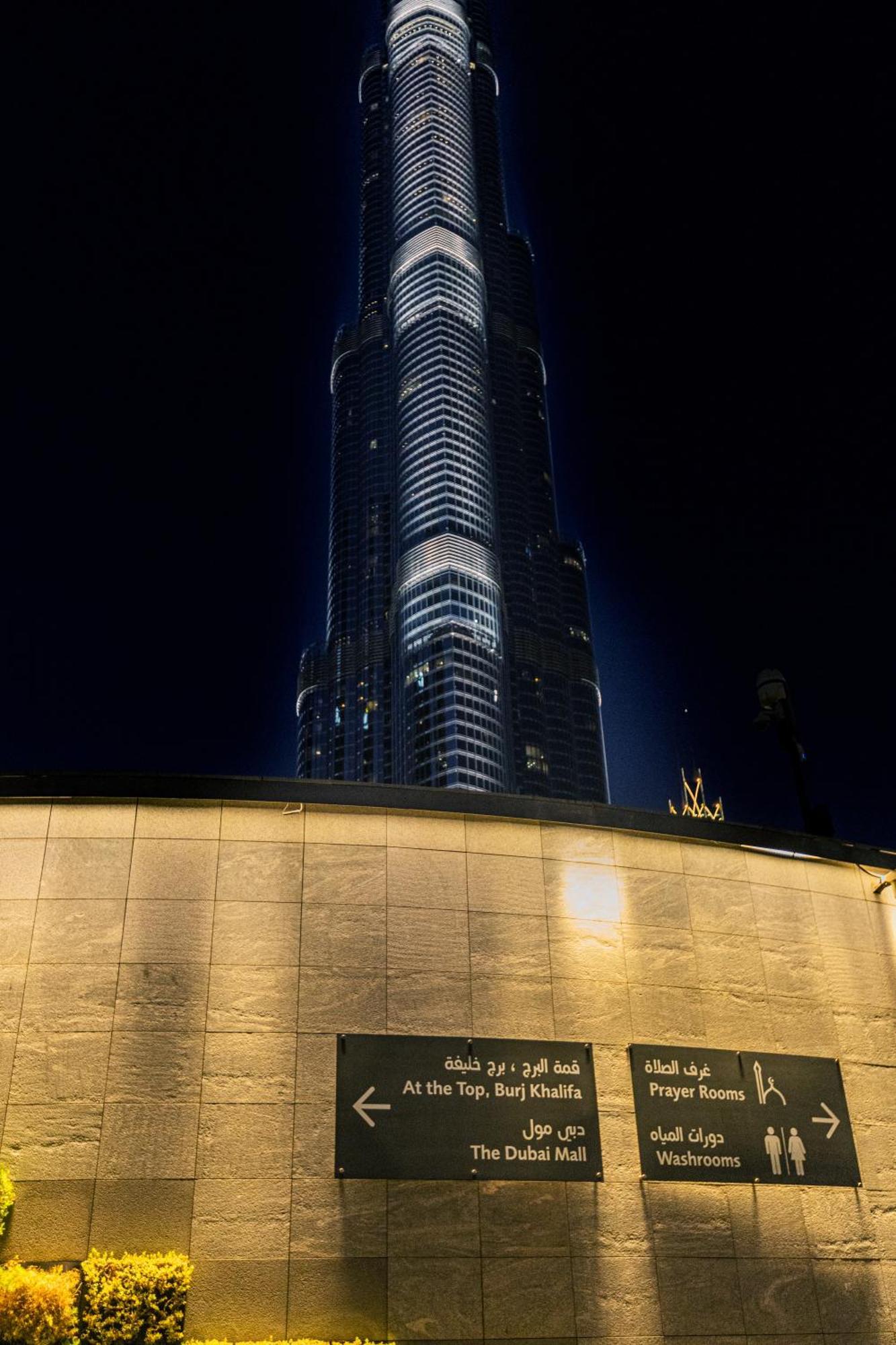 One Lux Grande Signature Residences Appartement Dubaï