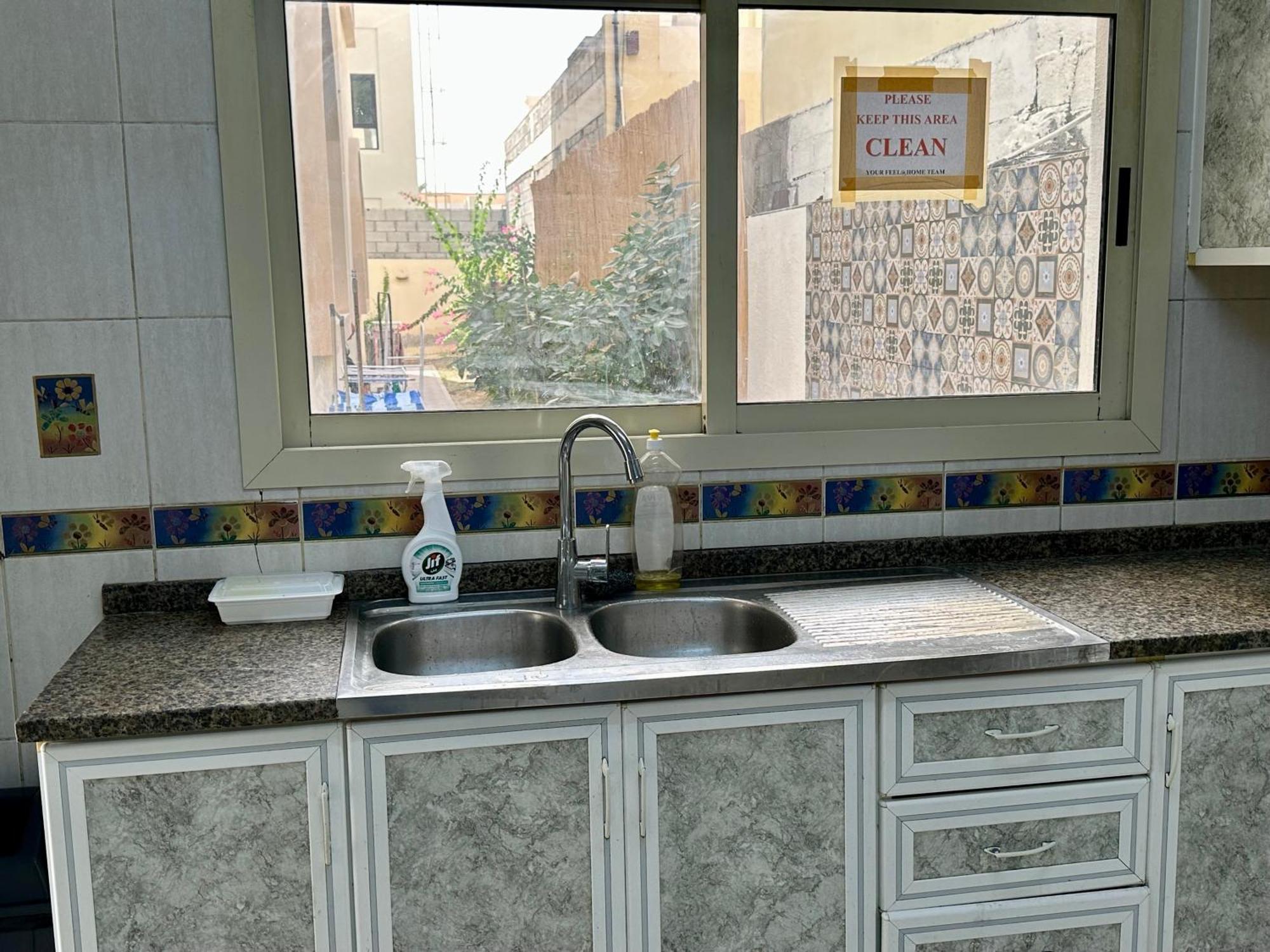 Gasthof Cozy Private In Jumeirah Near The