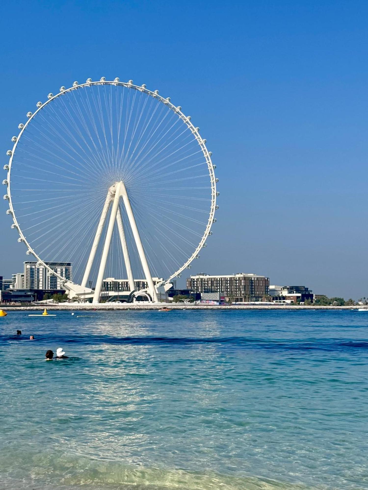 Hôtel capsule 4 Friends Jbr, Sea View *