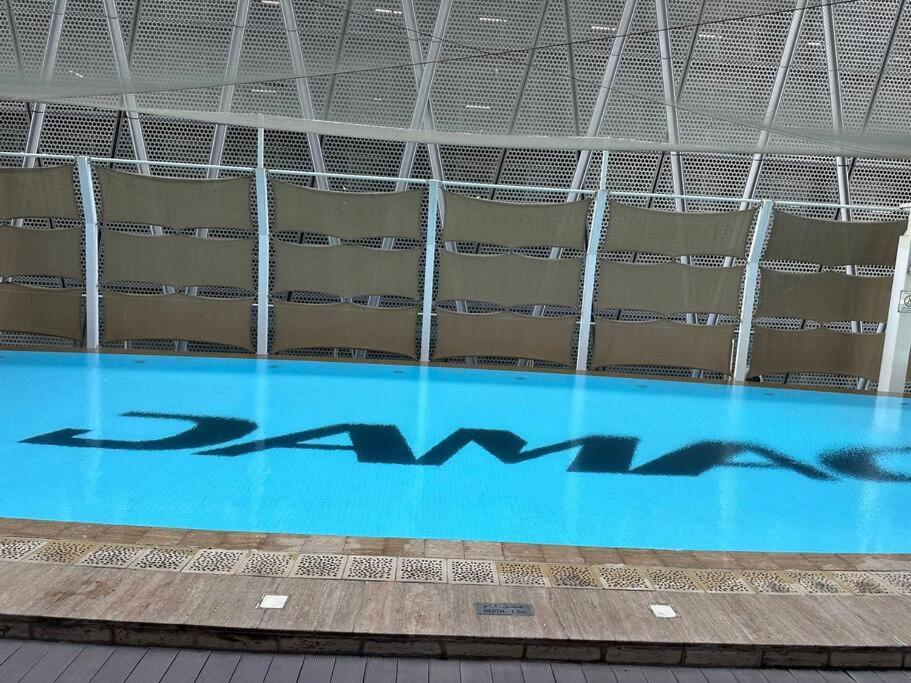 Apartamento Royal Sky By Damac Maison Mall Street *