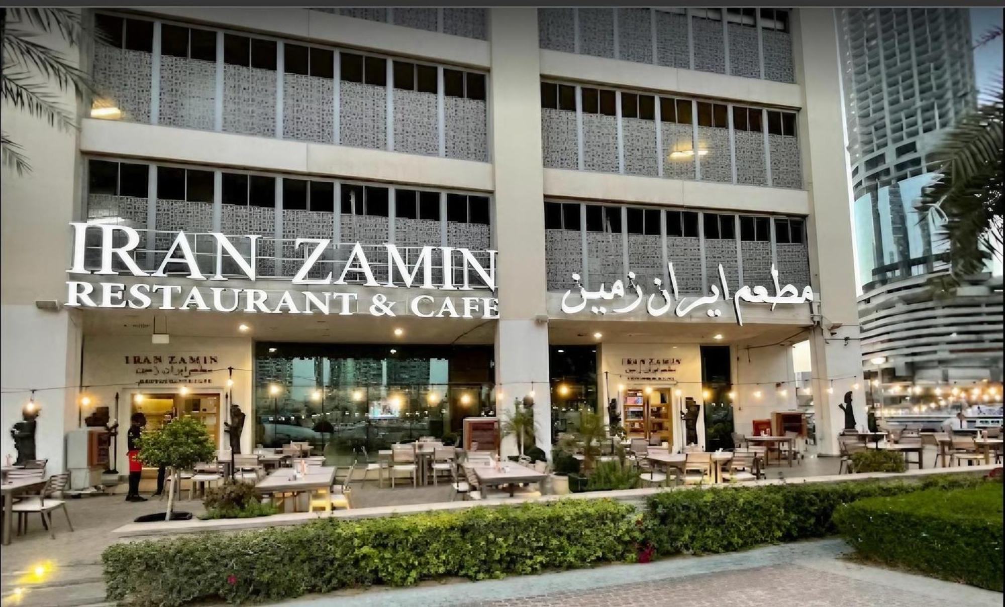 Vacay Lettings - 1 Bhk - Iris Blue Marina * Dubaï