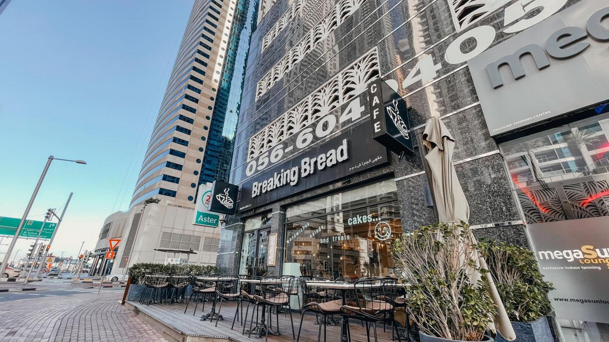 Appartamento Sea & Palm View Elegant 1 Bedroom Dubai