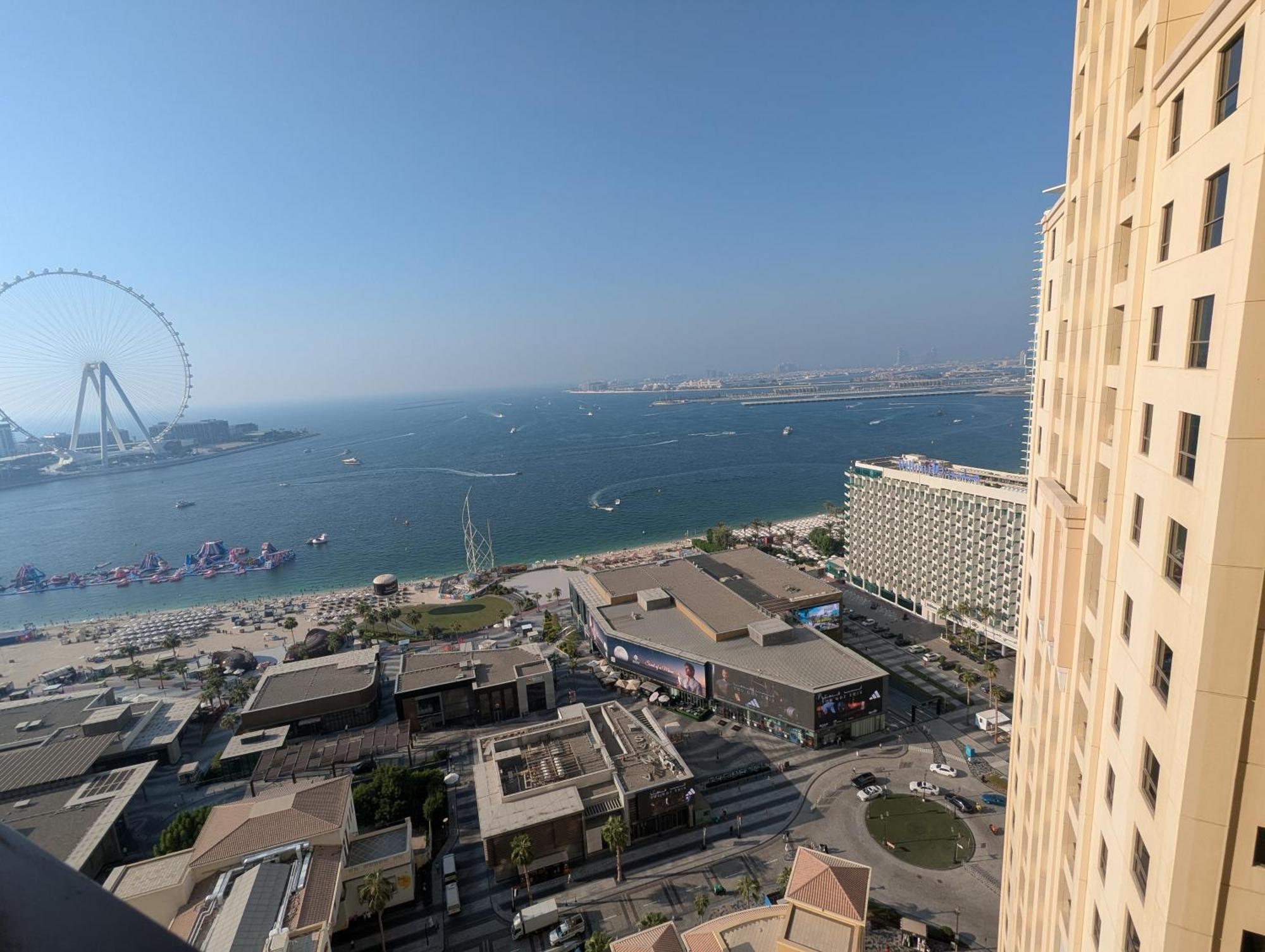 At The Sky Jbr