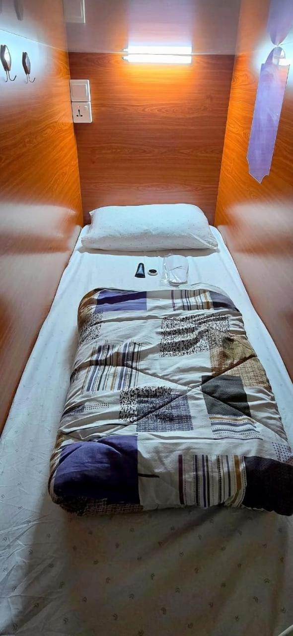 Bed & Breakfast