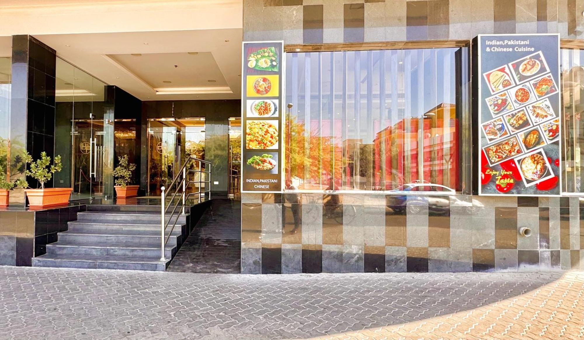 Apartamento New Dream Plaza *