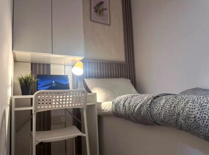 Séjour chez l'habitant Elegance Partition In Tecom Near Icm Metro Dubaï