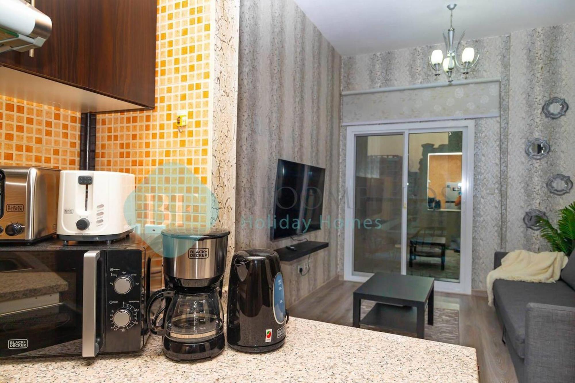 Bloomfields Cozy 1br In Silicon Oasis * Dubaï