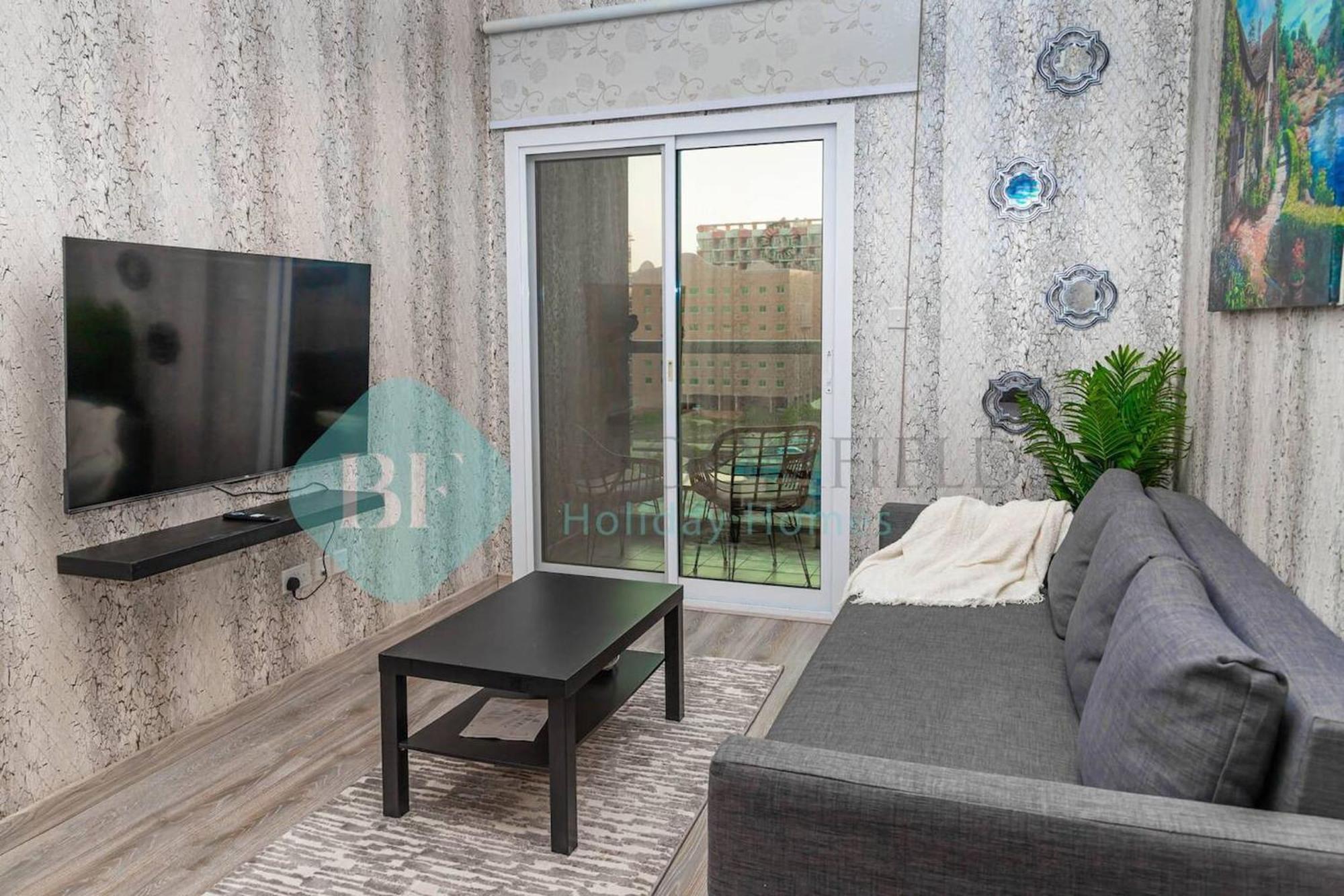 Bloomfields Cozy 1br In Silicon Oasis Dubaï