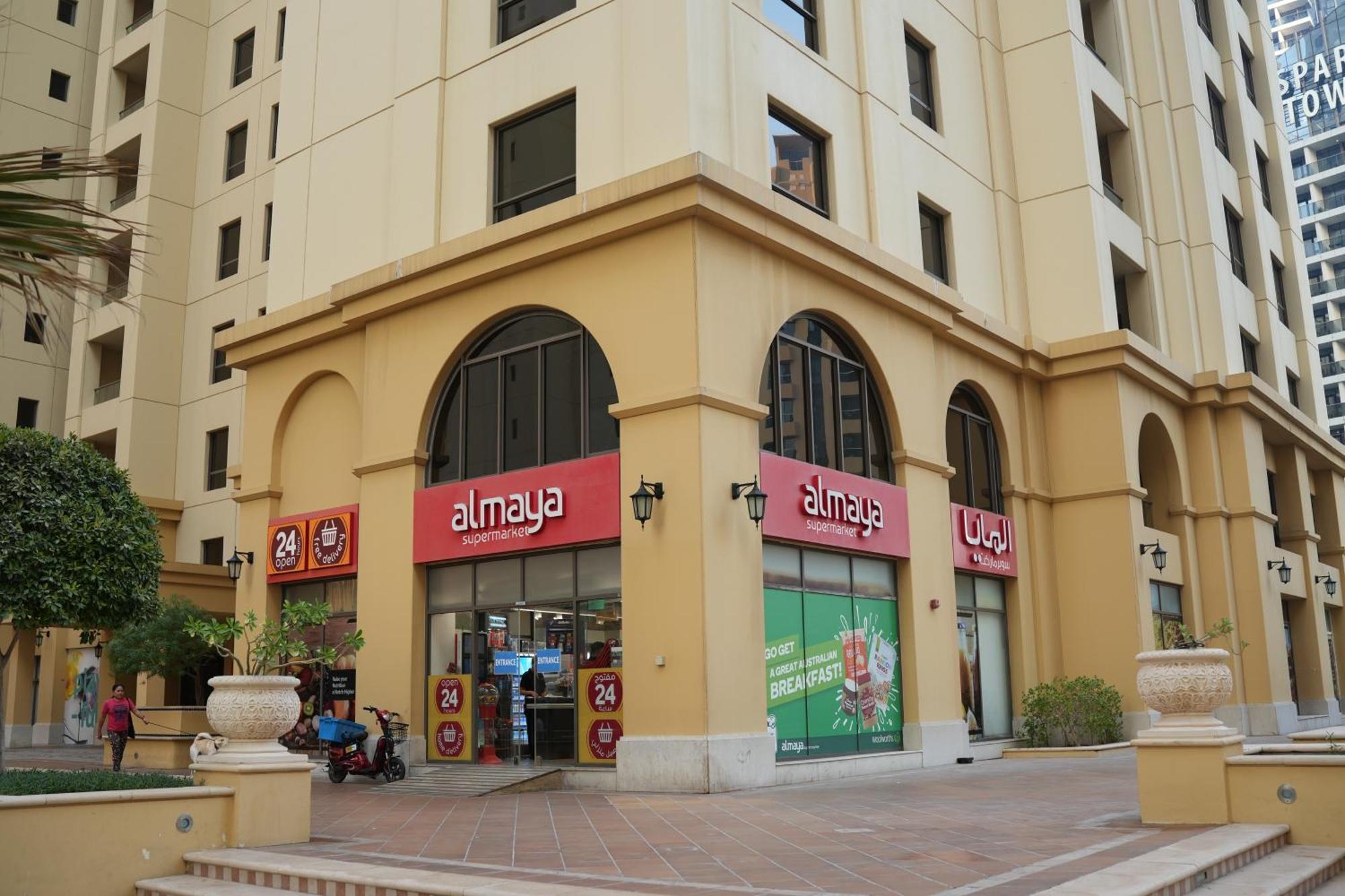 Yellow Parrot Jbr Capsule hotel Dubai