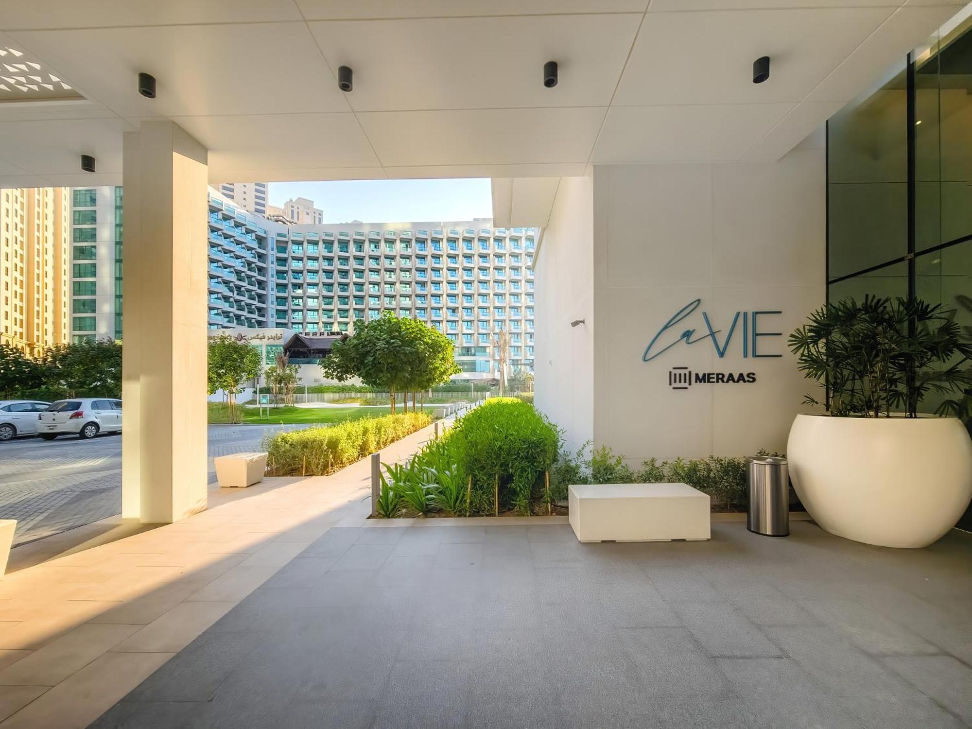 Sea-view With Private In La Vie Apartment *