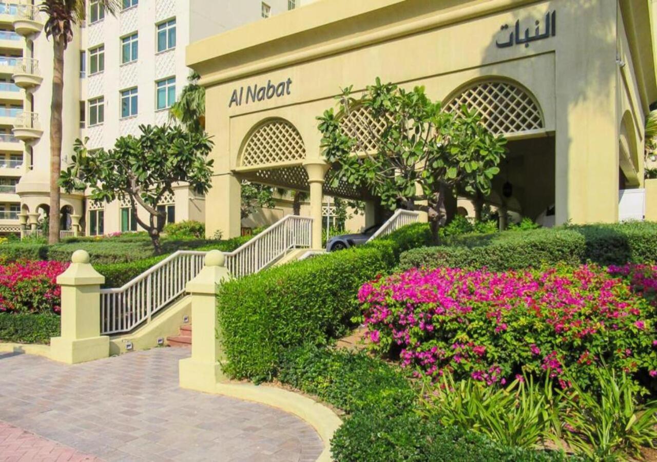 Bespoke Homes - 2br With Riva Club Access, Al Nabat Dubai