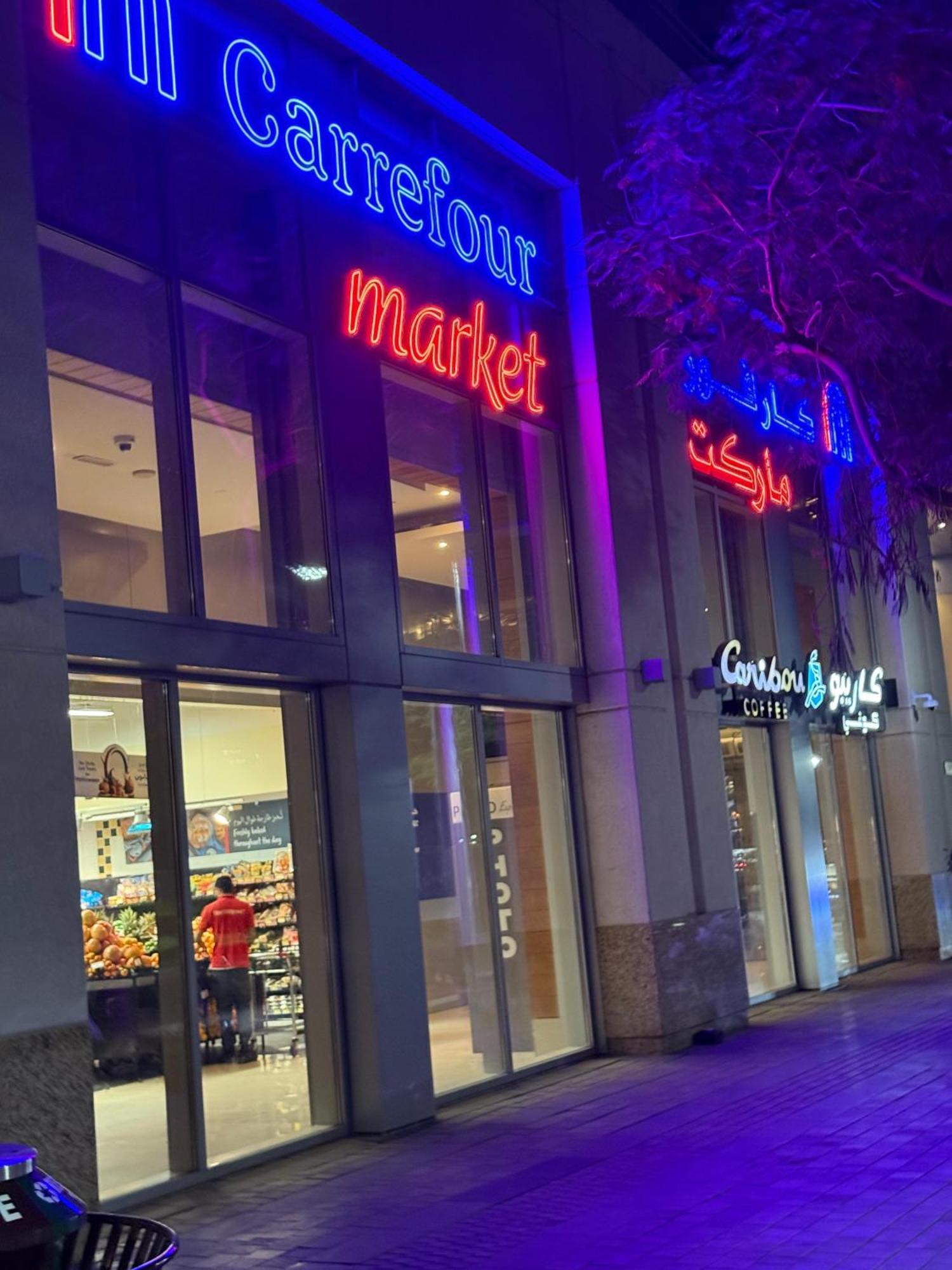 5 Min To Mall Downtown * Dubai