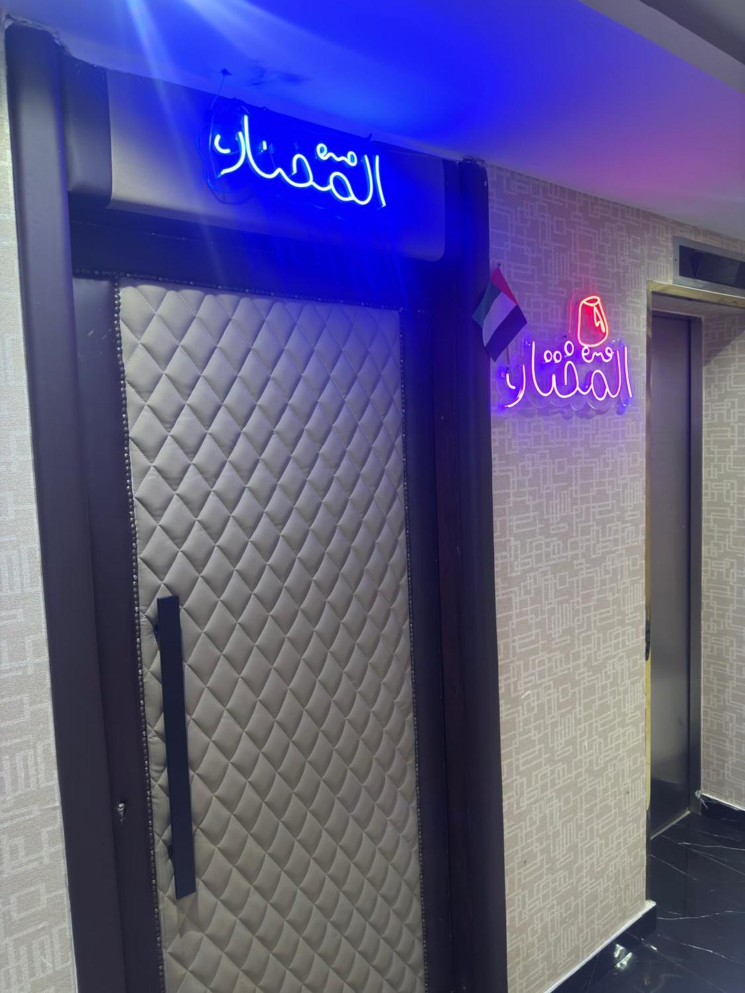 Hotel Orchid 3*