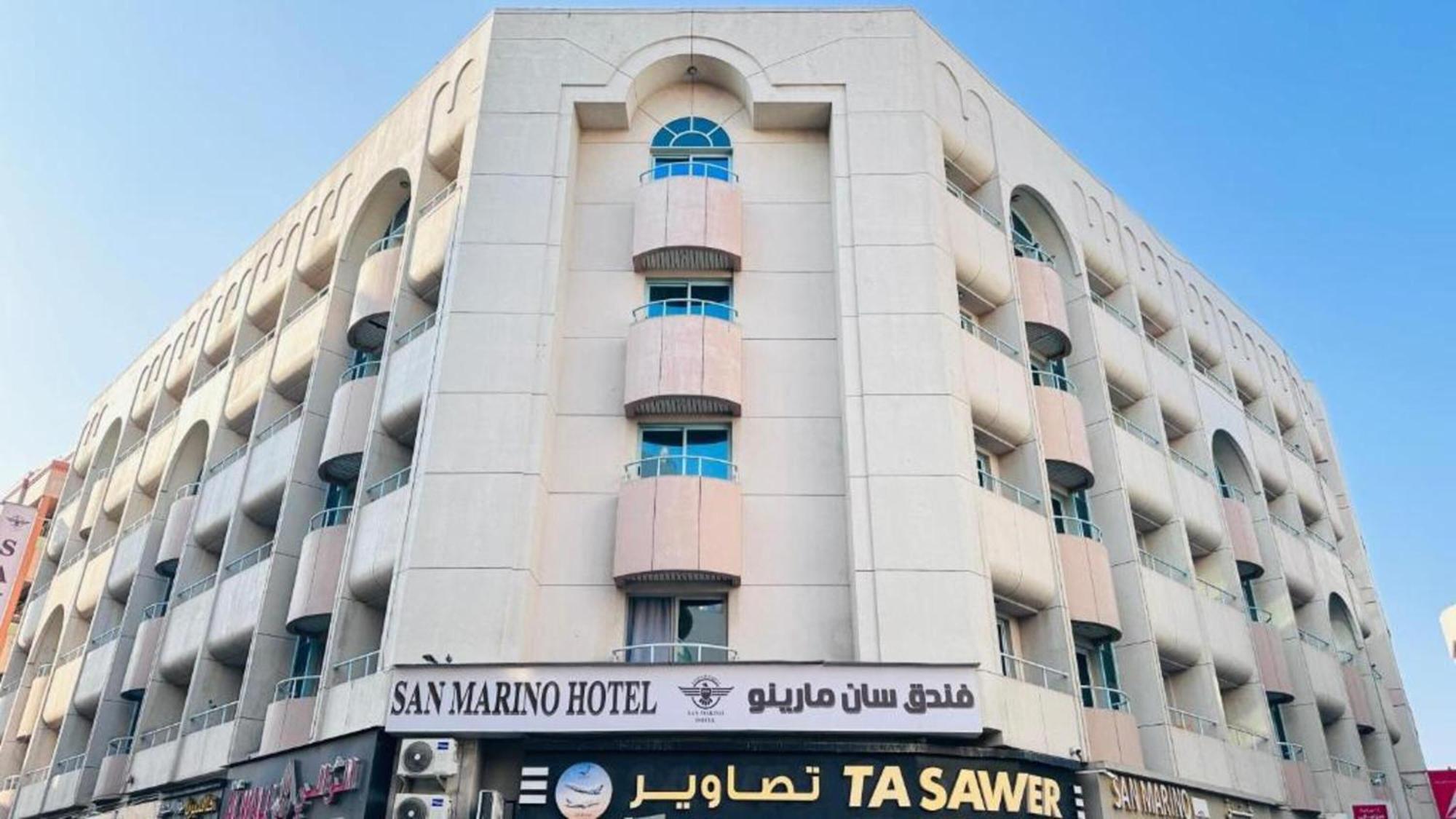 Hotel Belvilla Luxury San Marino Near Deira Clock Tower Dubái