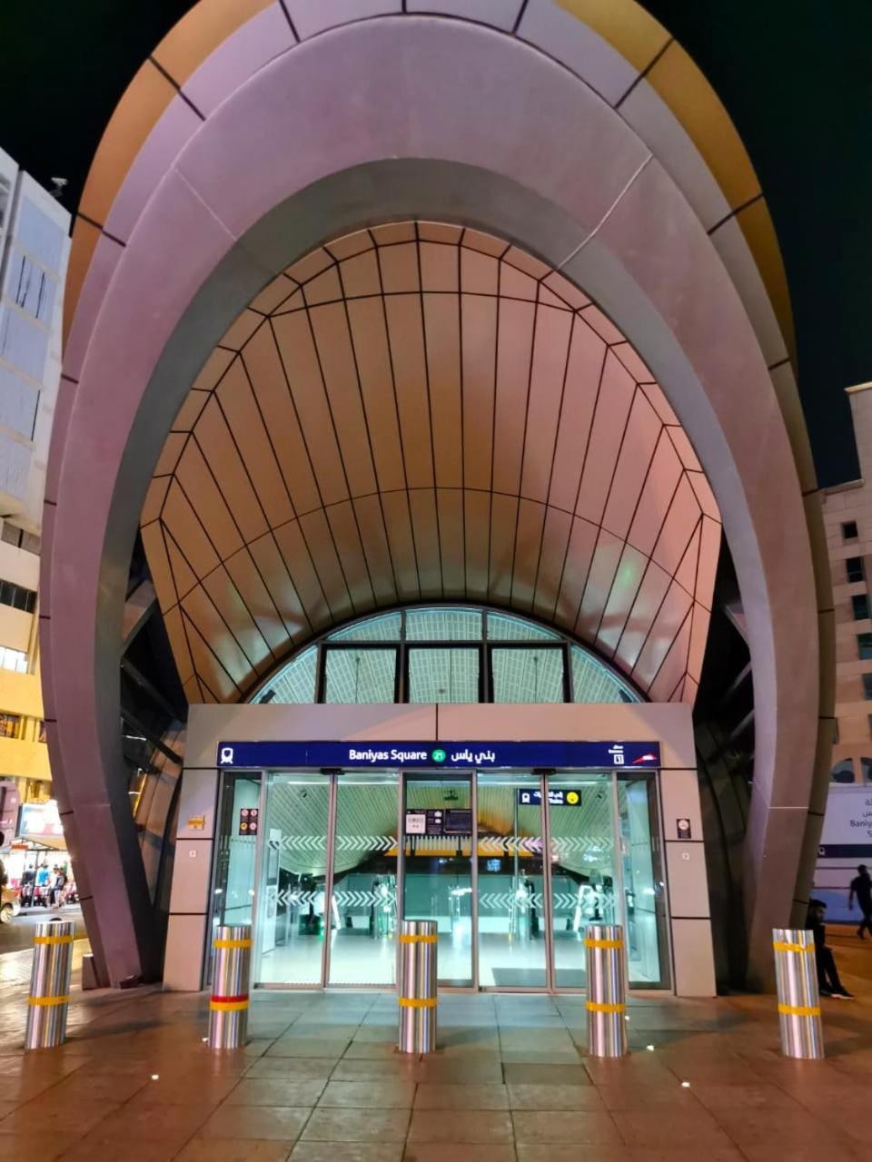 Privatunterkunft Platinum Pavilion Dubai