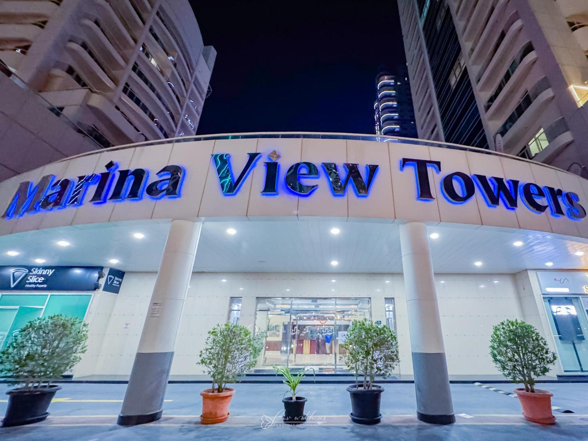 Liv With Us Homes - Marina View Tower B Dubaï