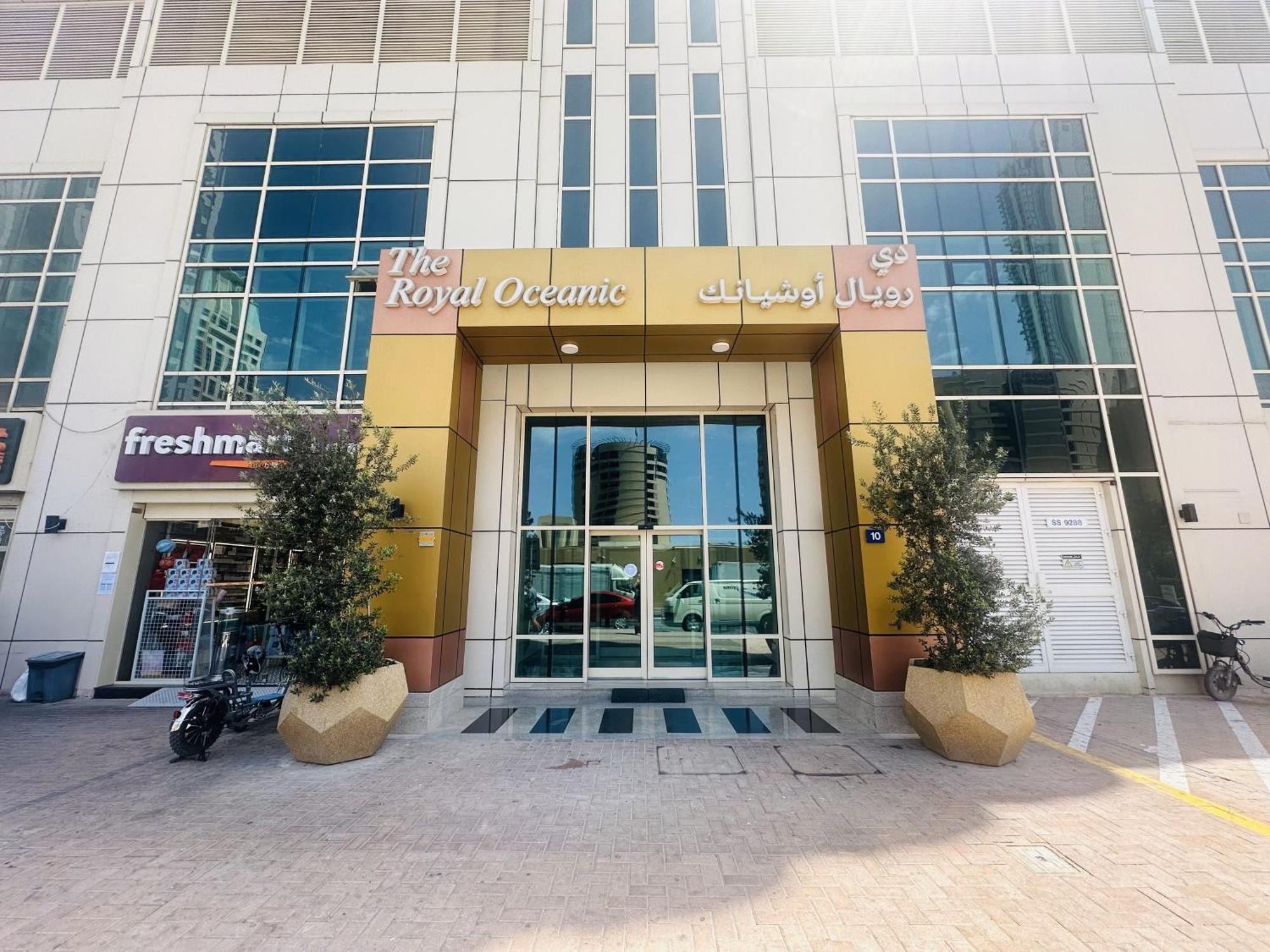 Sunrise Homes - A Cozy Studio Next To Jbr Beach Lägenhet