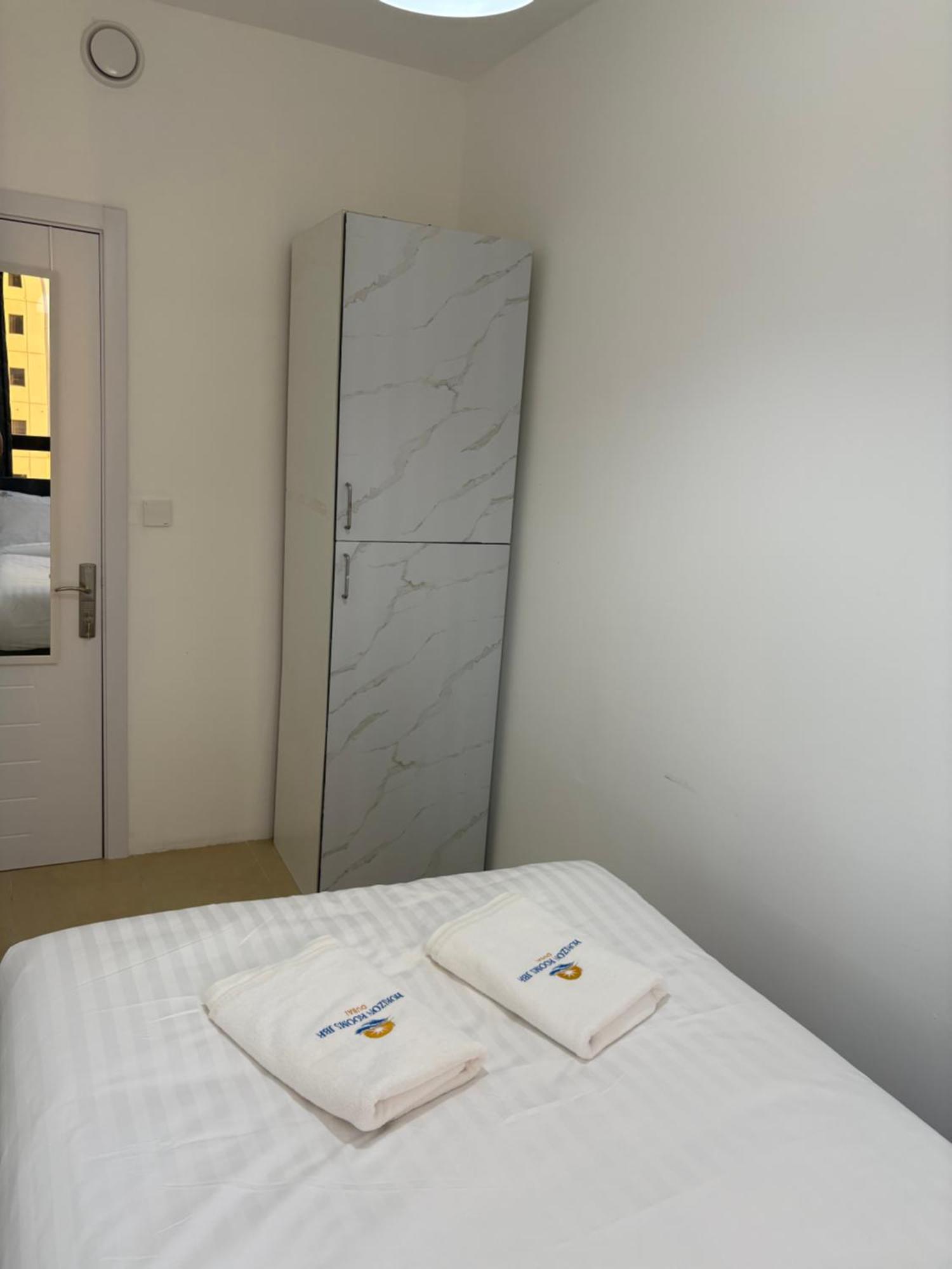 Séjour chez l'habitant Horizon Jbr *