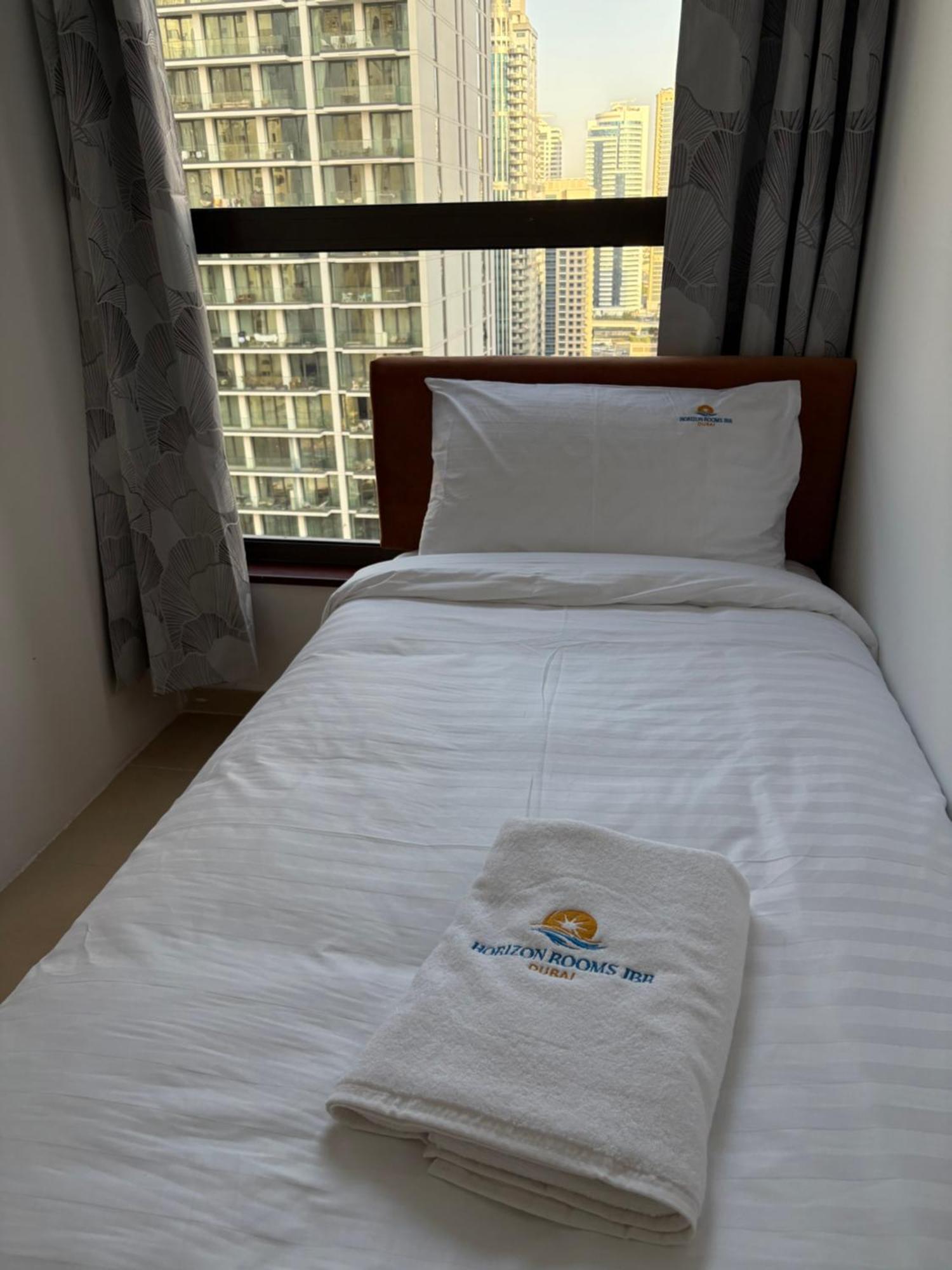 Séjour chez l'habitant Horizon Jbr