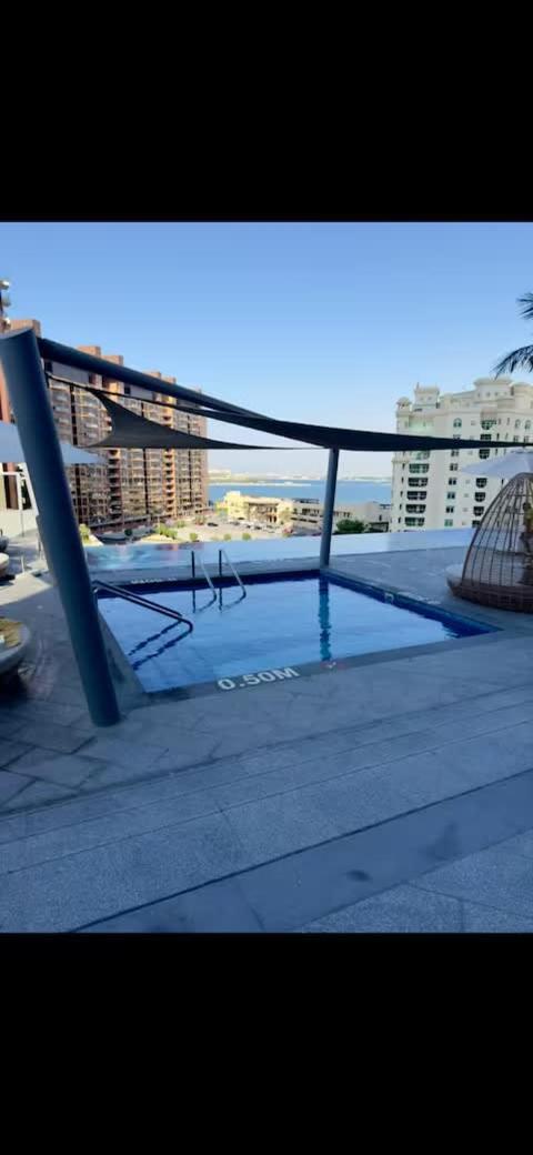 Appartement Exquisite - Highest At The Palm Tower Dubaï