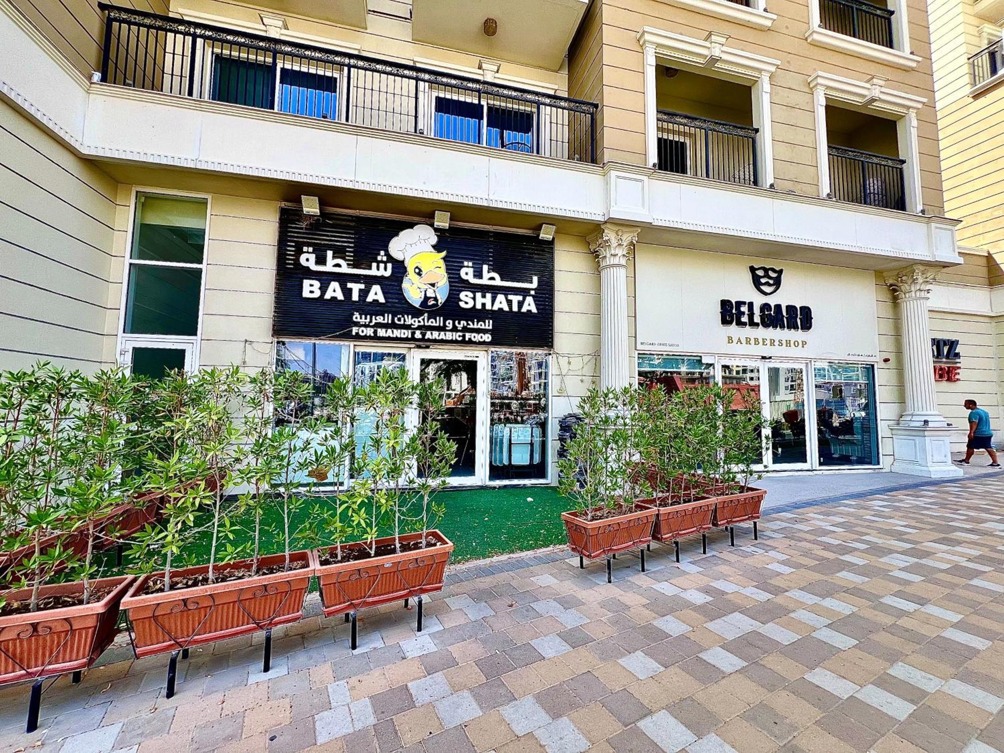 Vakantiehuis Modern Serene At Danube Perfect Vacation Dubai