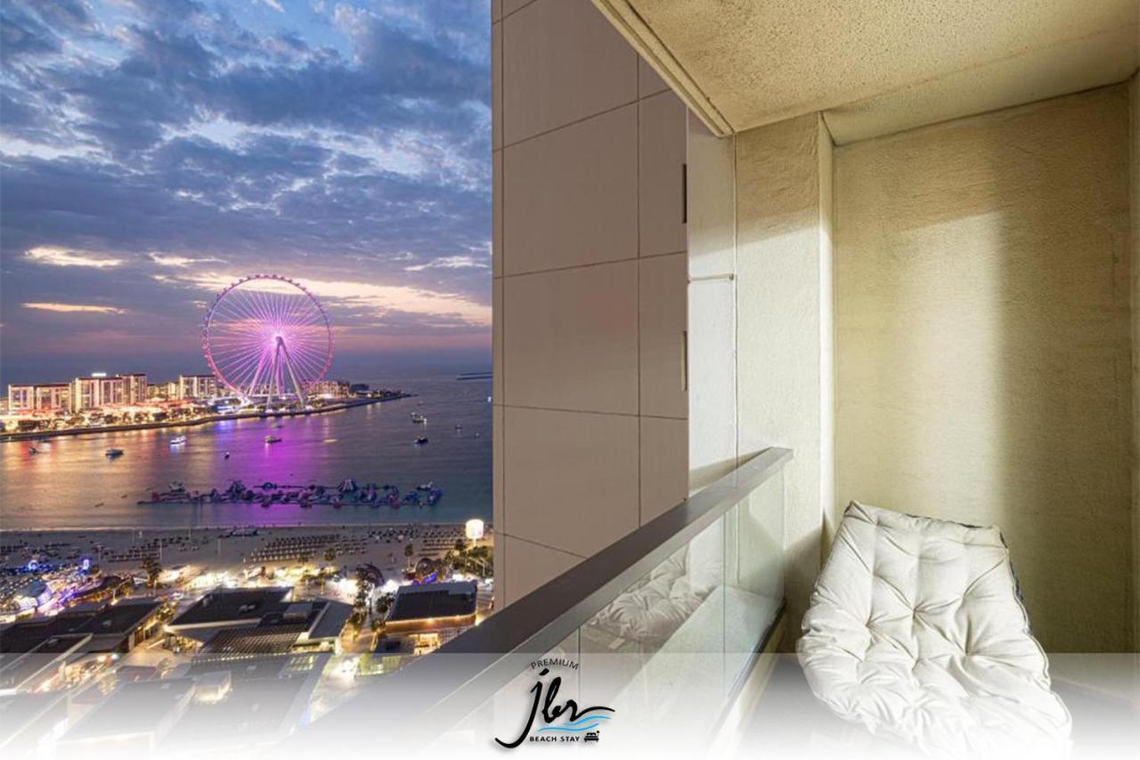 Premium Jbr Beach Stay-Beach Access & Seaview *
