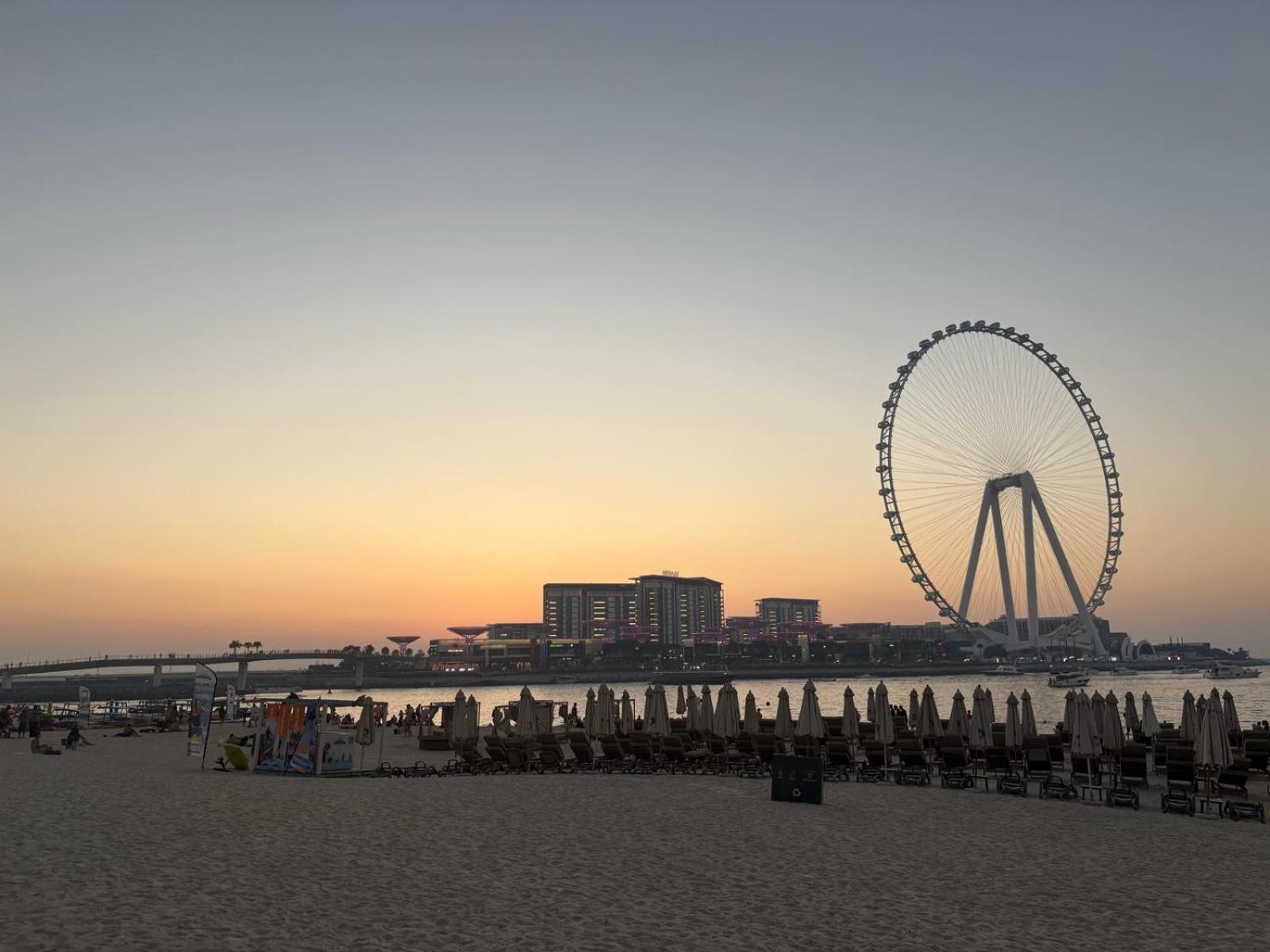 Séjour chez l'habitant Horizon Jbr