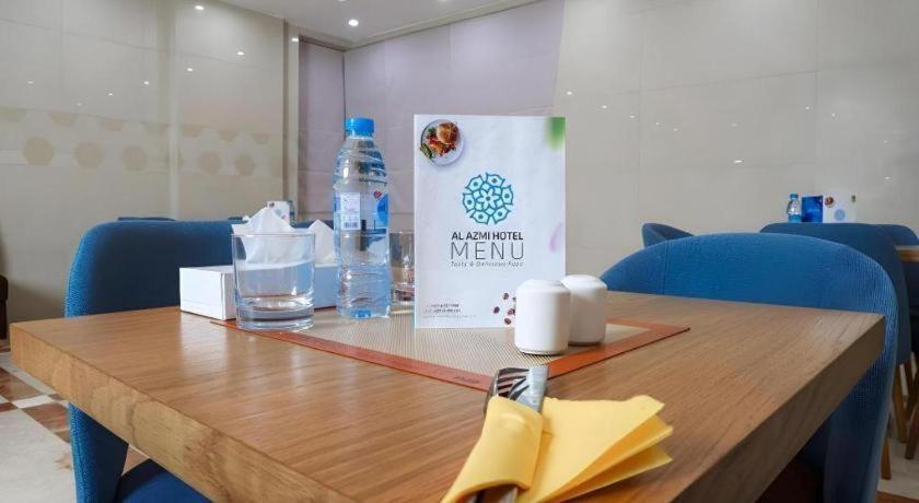 Alazmi Hotel Dubai