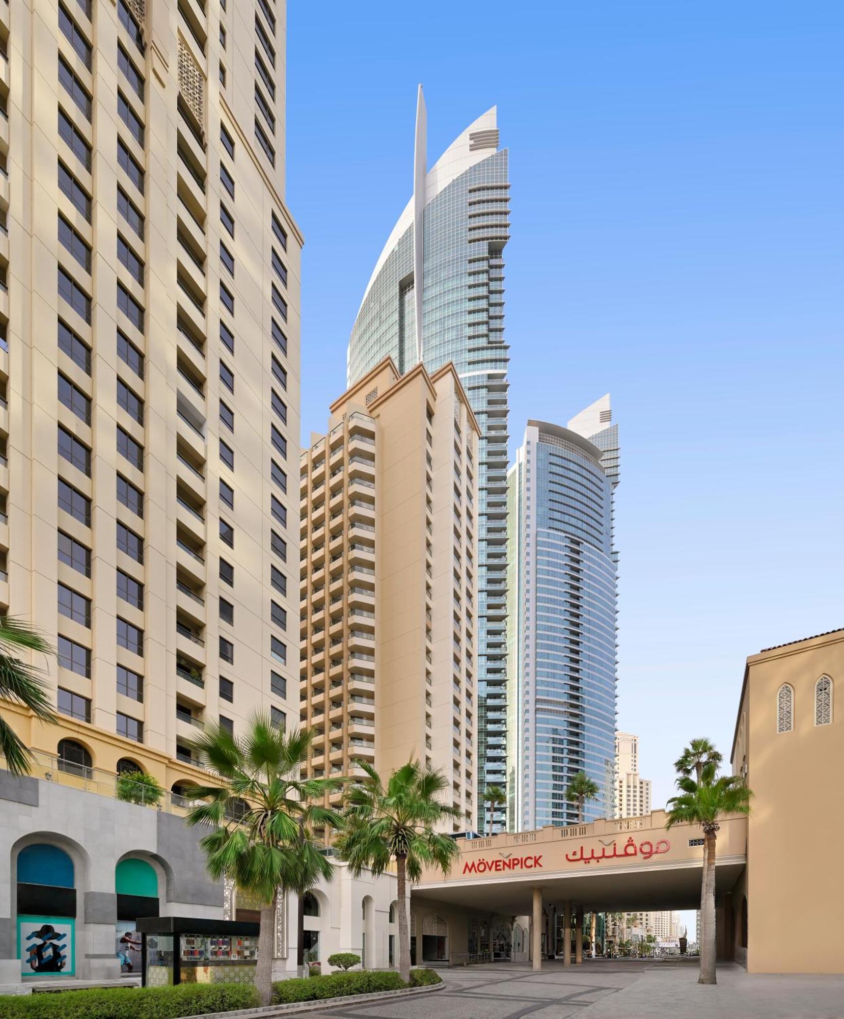 Mövenpick Jumeirah 5*