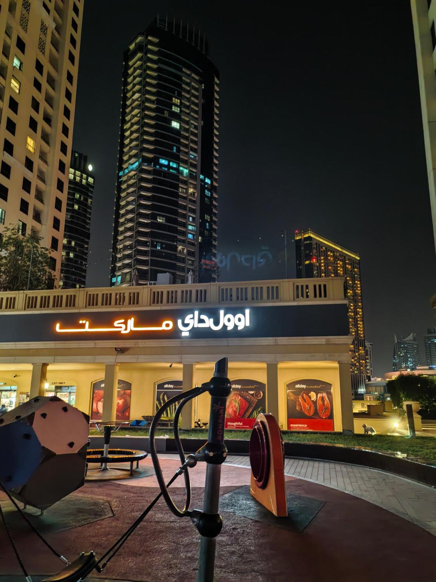 Gæstehus Ahlan New Horizon Jbr Dubai