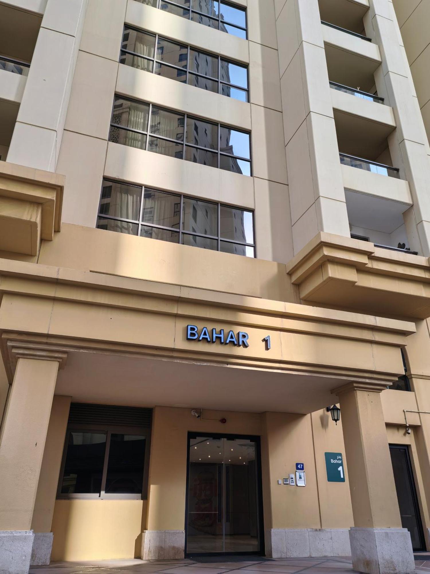Ahlan New Horizon Jbr Gæstehus *