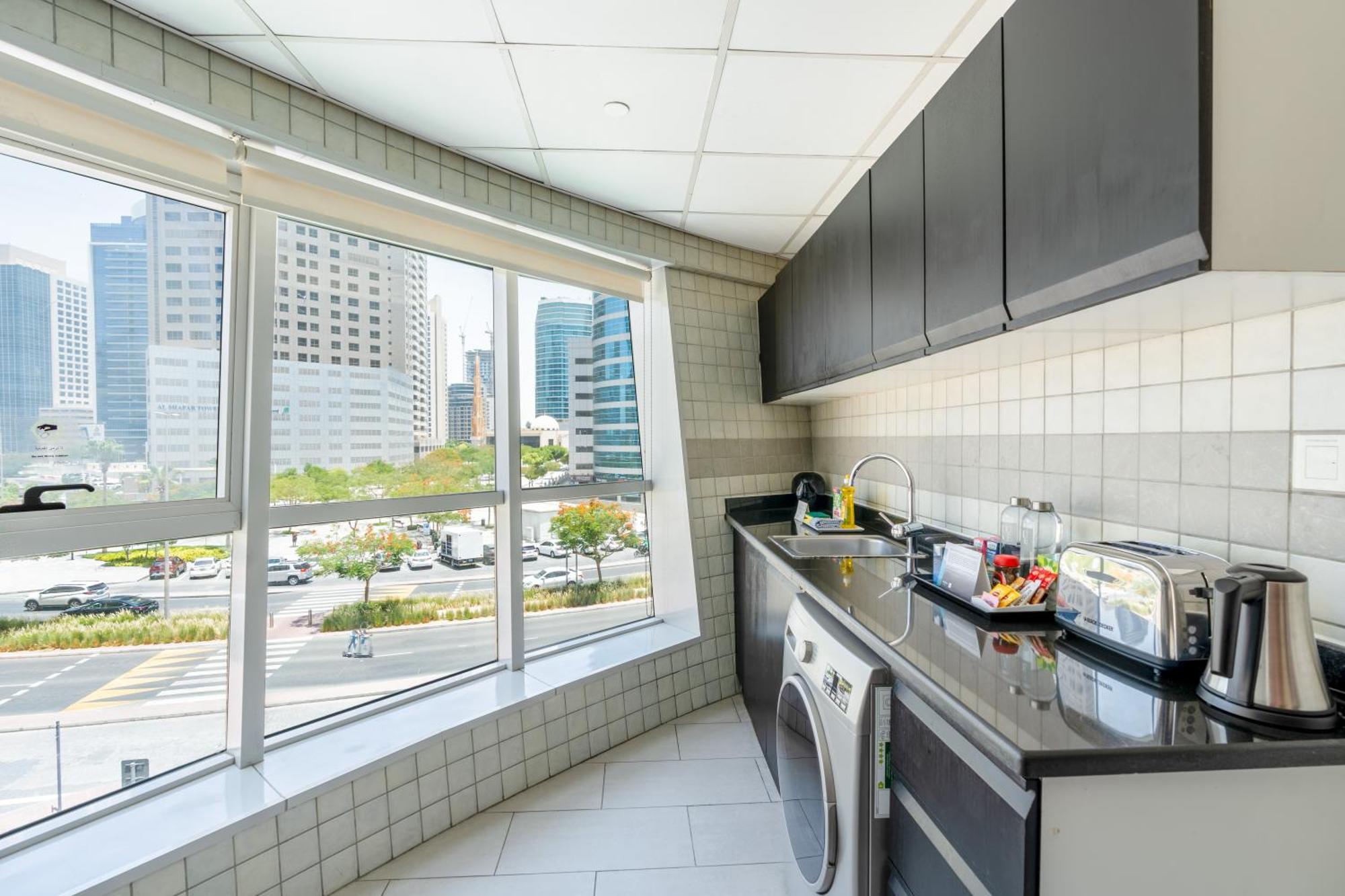 Citadines Metro 4* Dubái