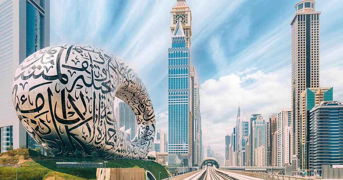 Gæstehus Tariq Alqima Homes Dubai