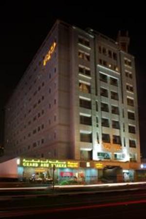 Aparthotel Time Topaz Dubai