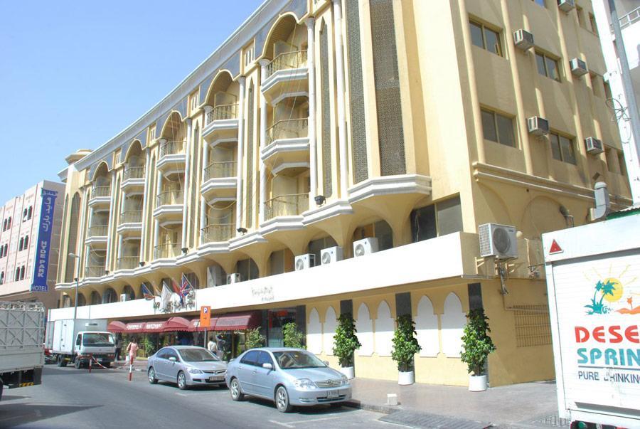 Hotel Hyde Park Dubái