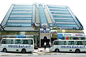 Rafee Hotell 2*
