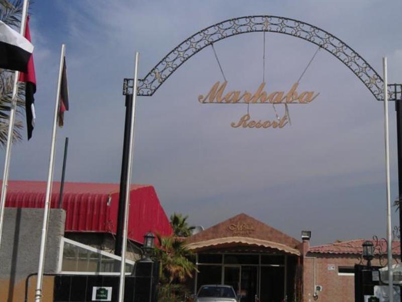 Marhaba And